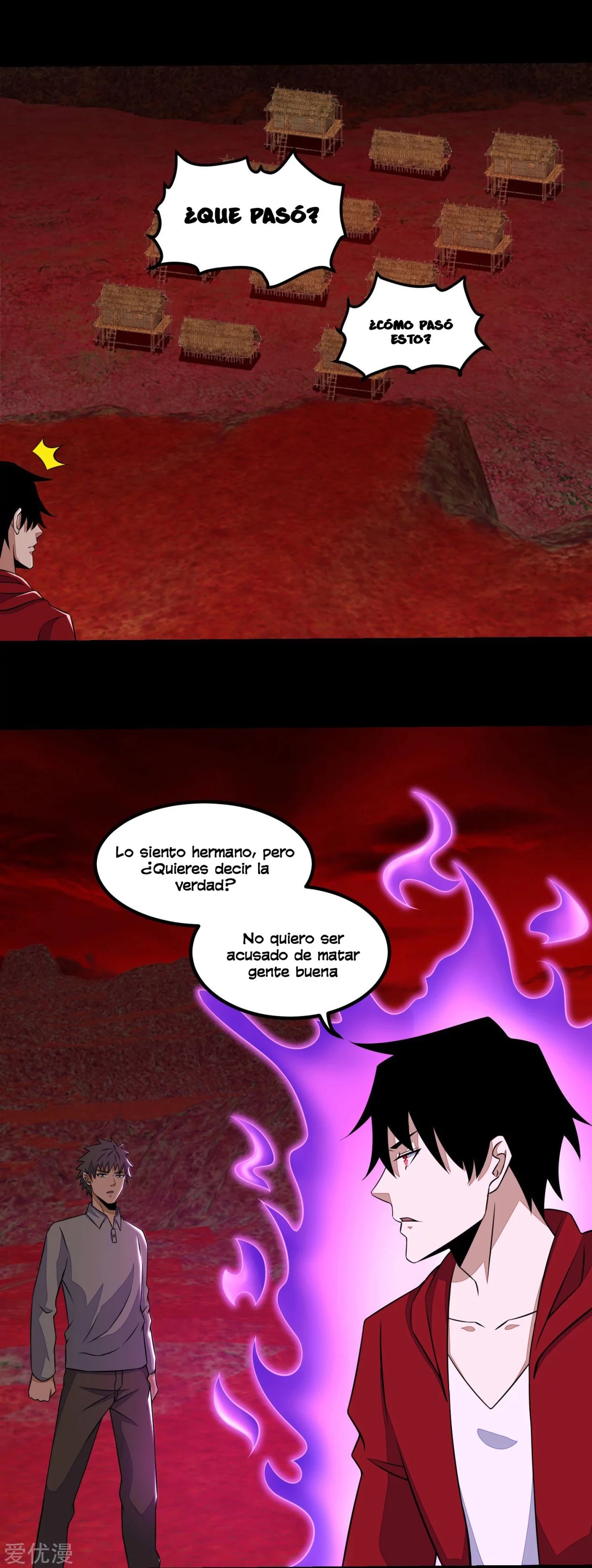 El rey del apocalipsis > Capitulo 123 > Page 251